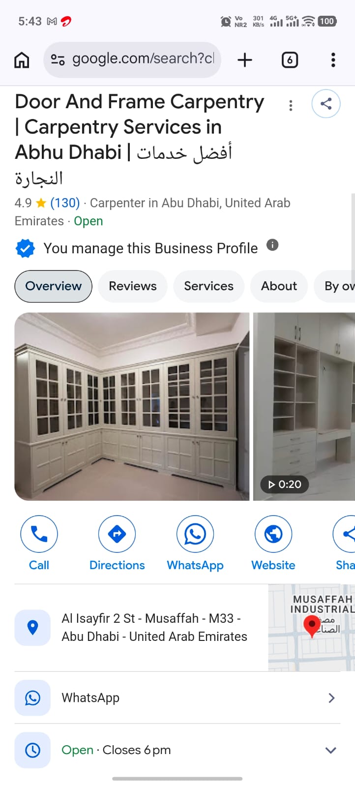 Door and Frame Carpentry on Google Maps