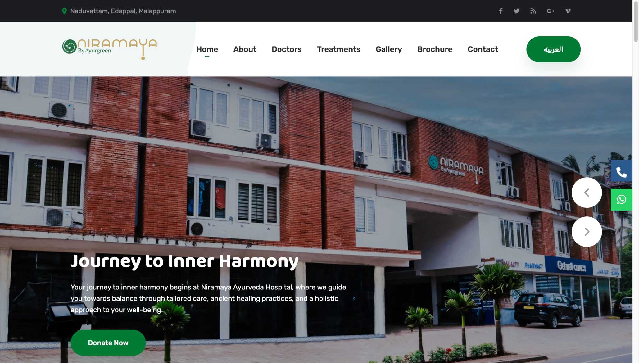 Niramaya Hospital website